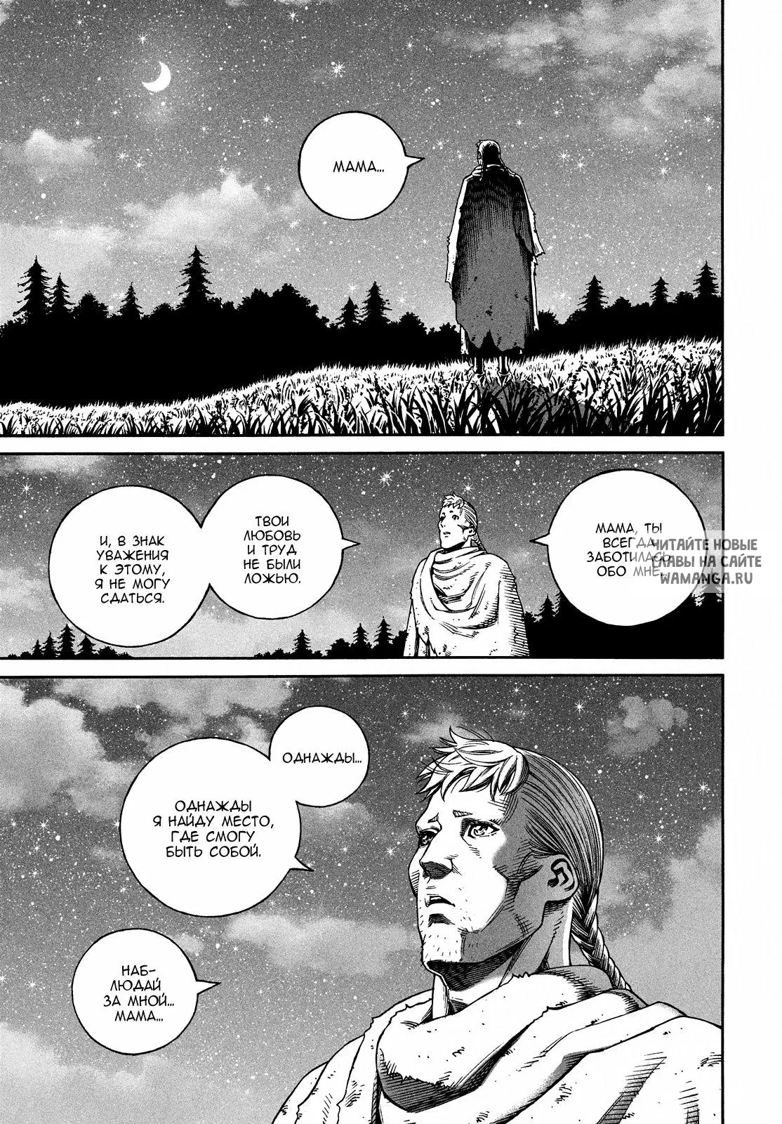 Page 22.000