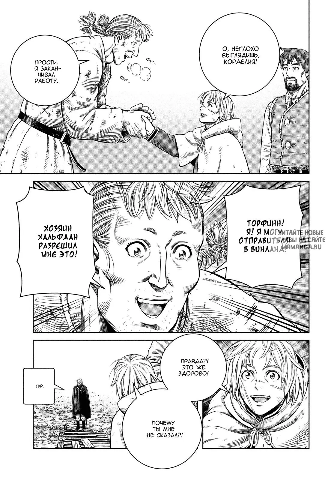 Page 22.000