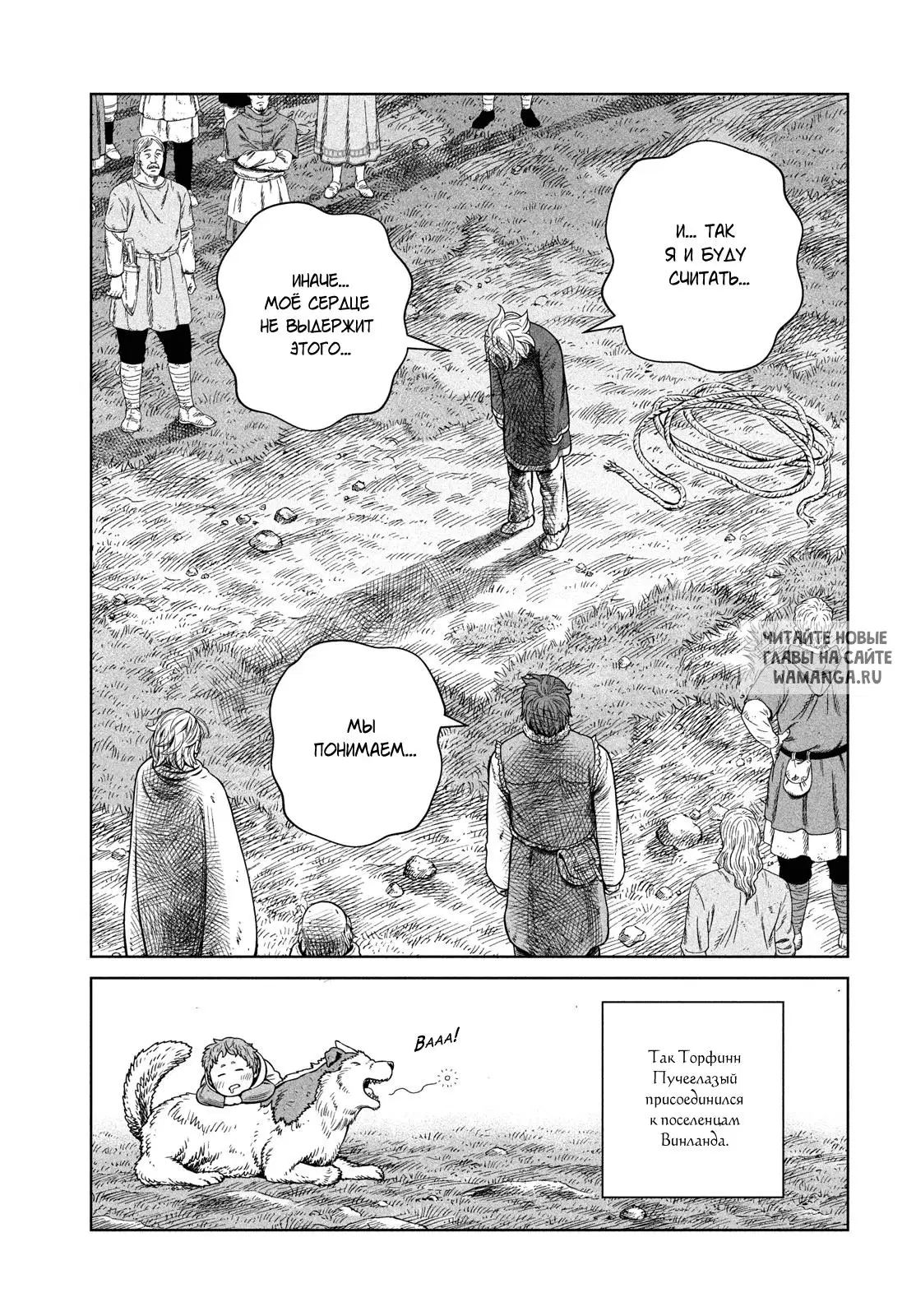 Page 22.000