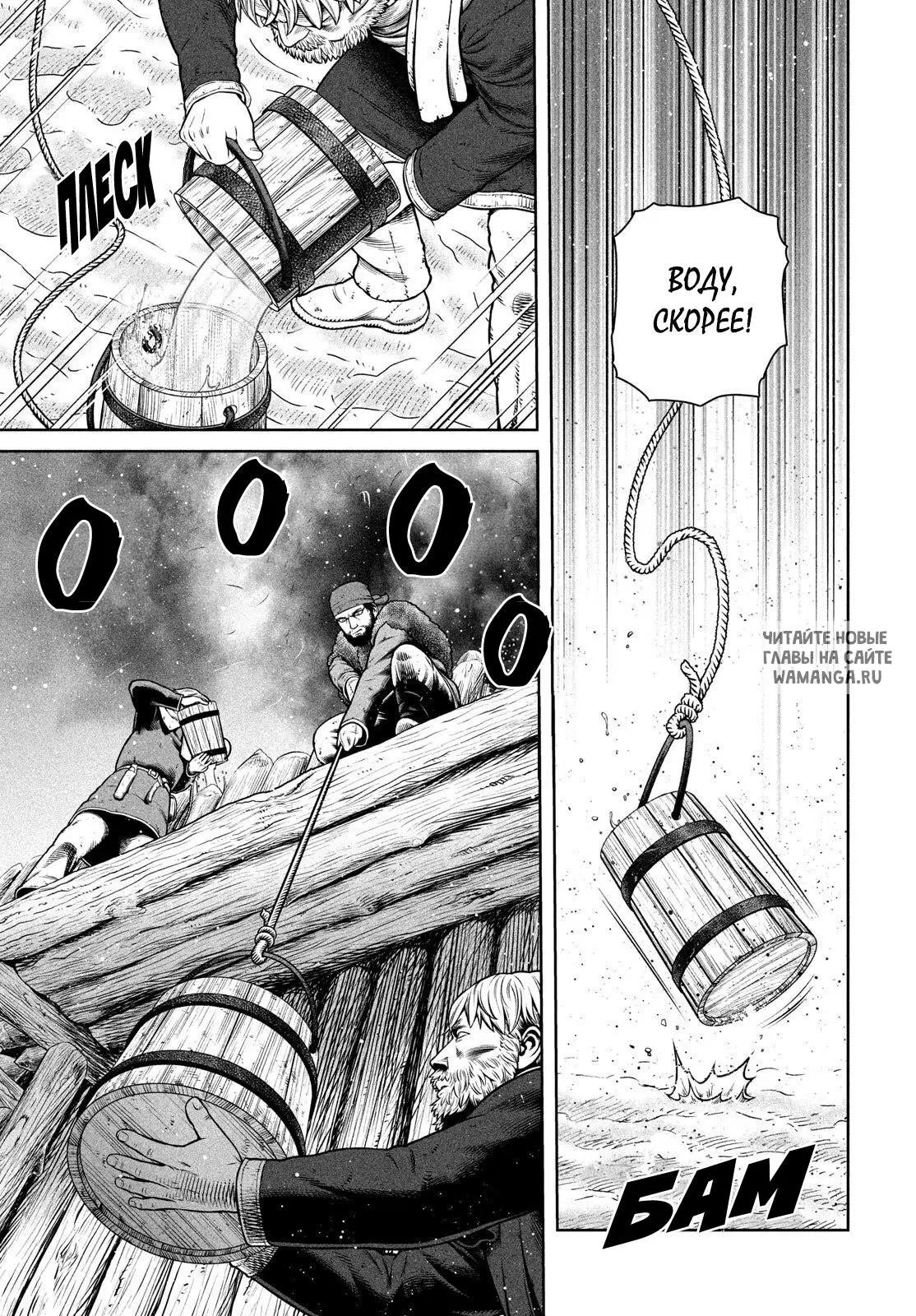 Page 22.000