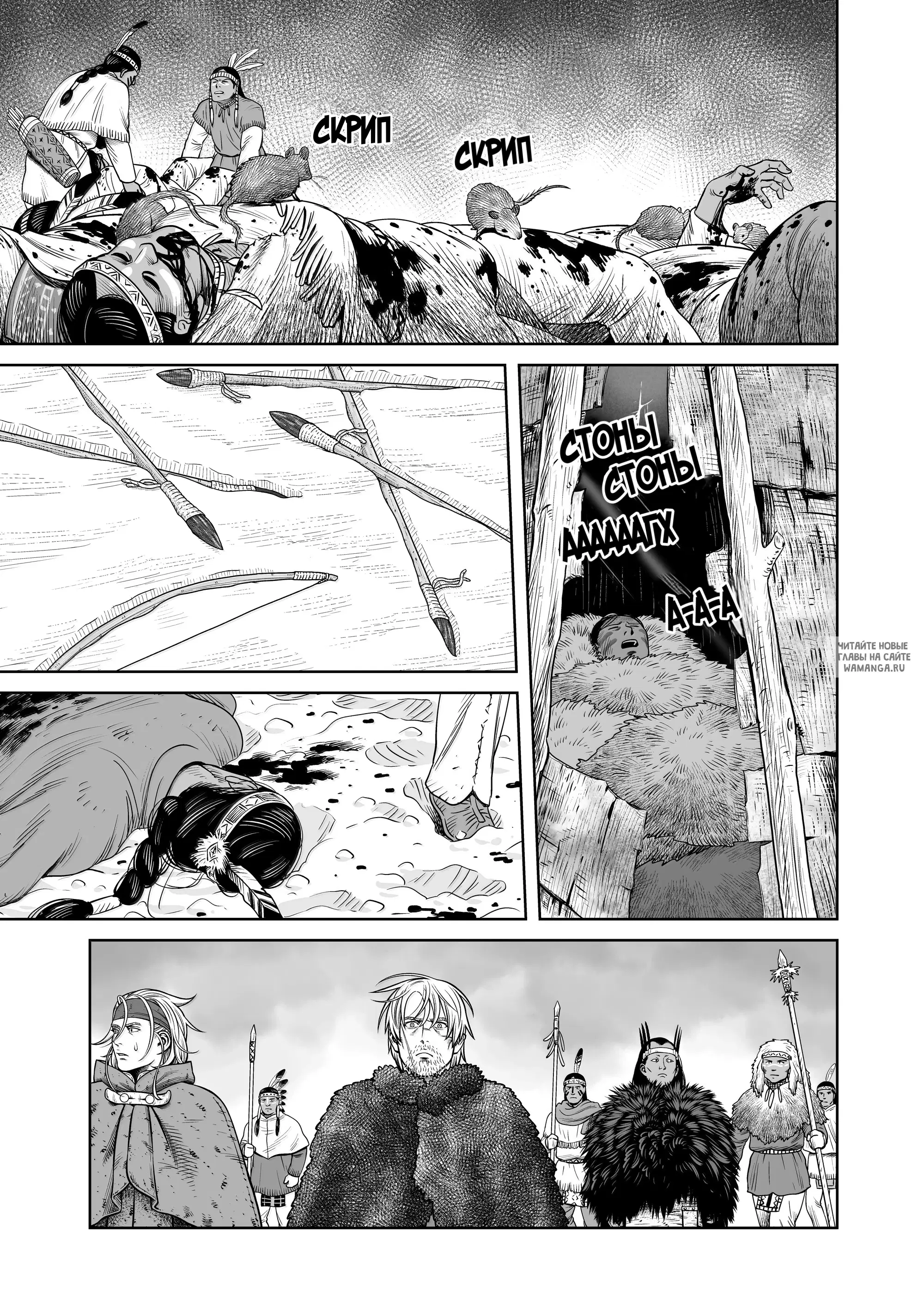 Page 22.000