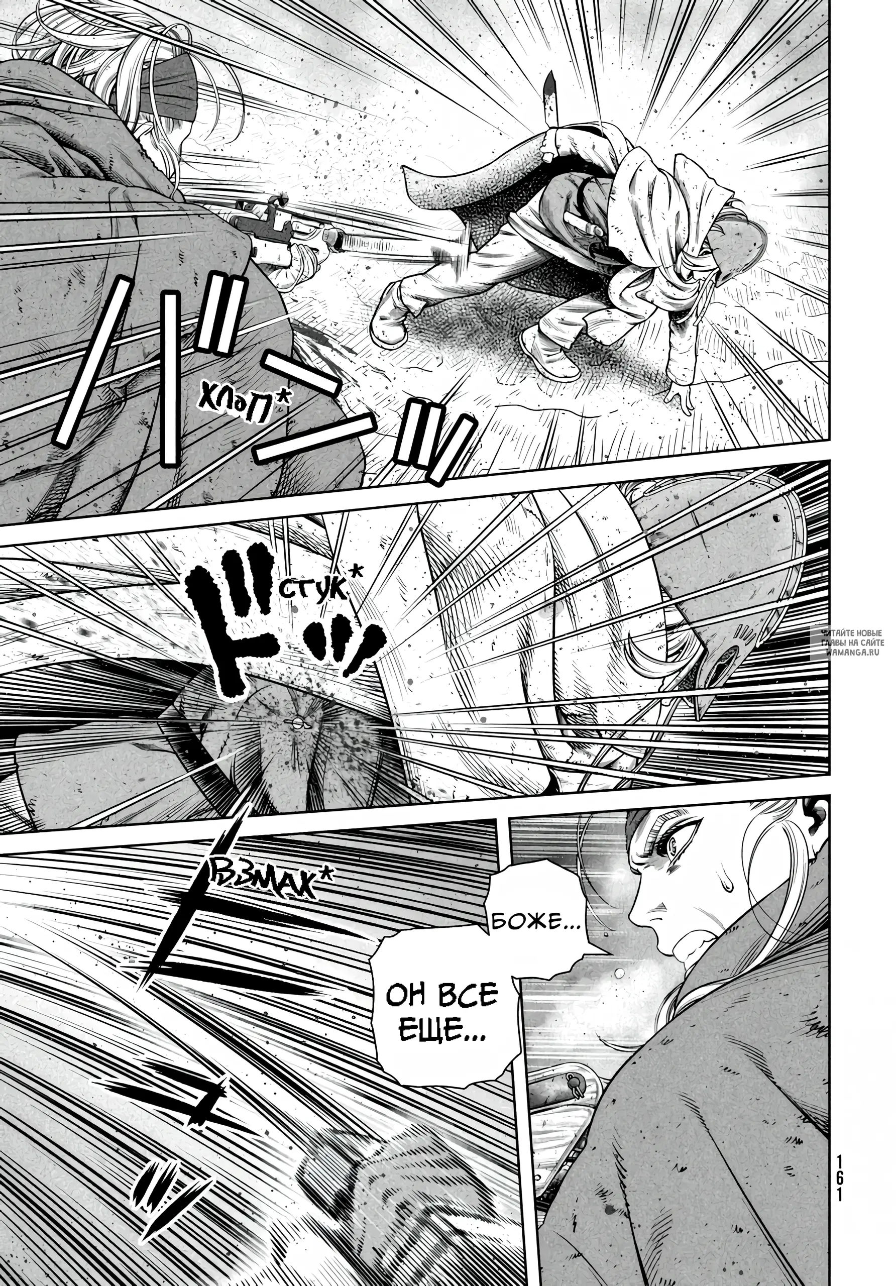 Page 22.000