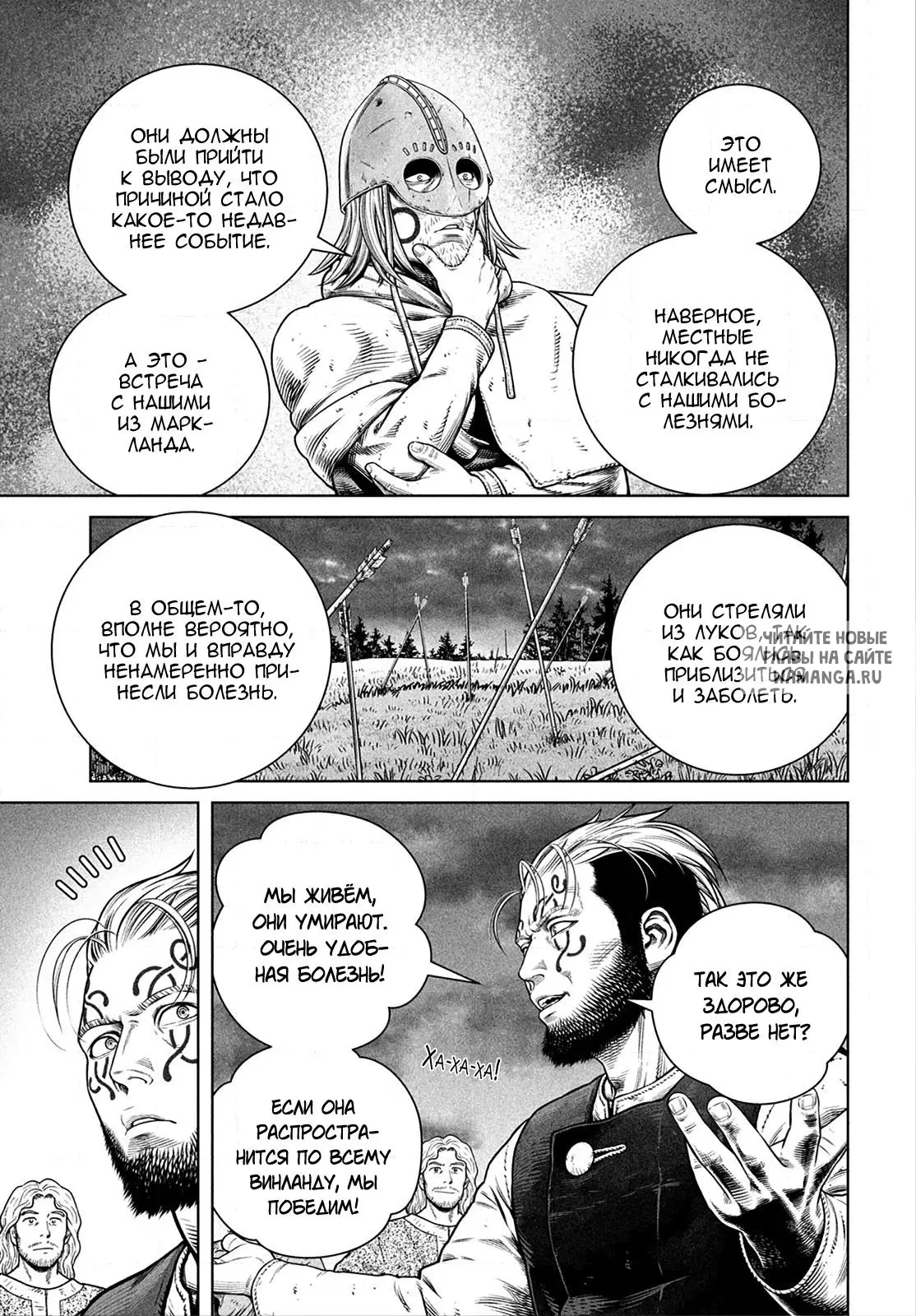 Page 22.000