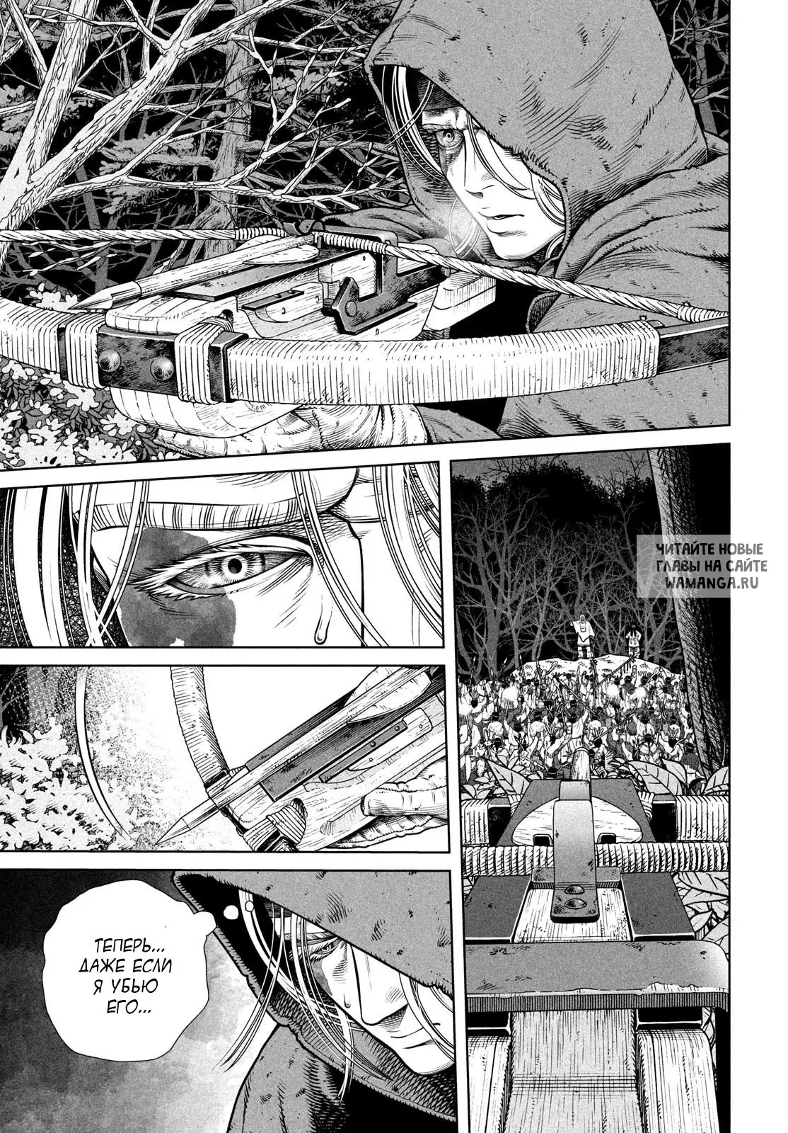 Page 22.000