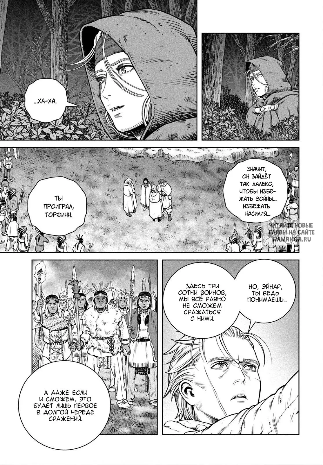 Page 22.000
