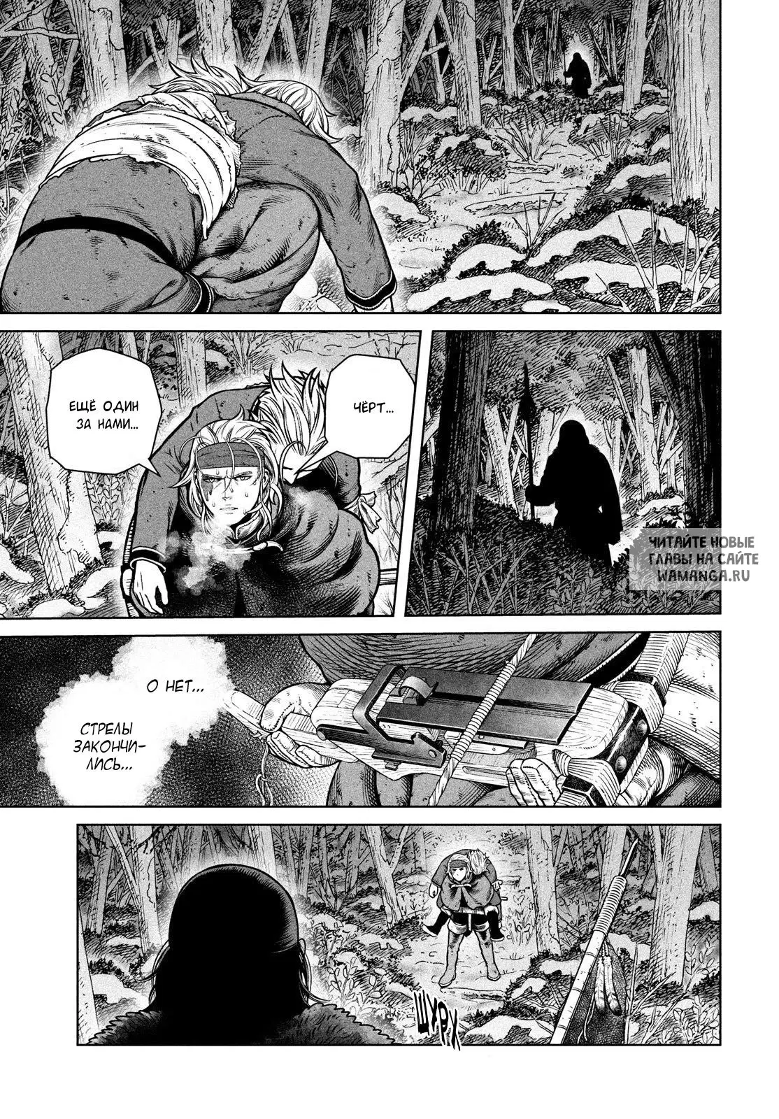 Page 22.000