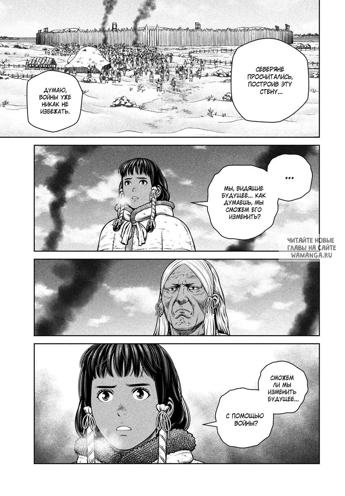 Page 22.000