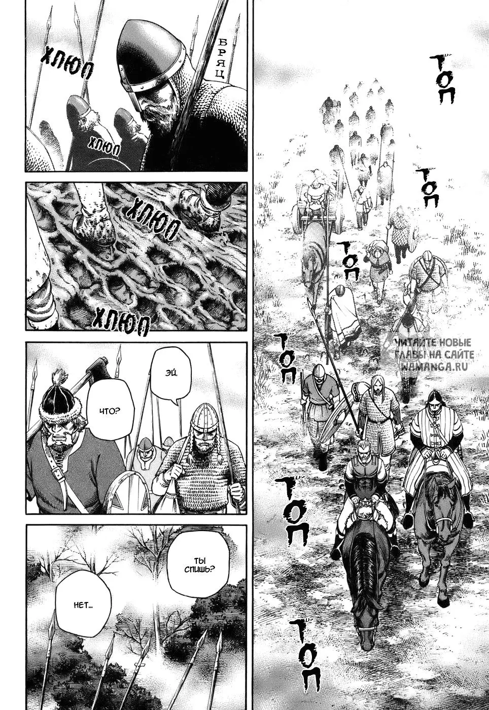 Page 23.000