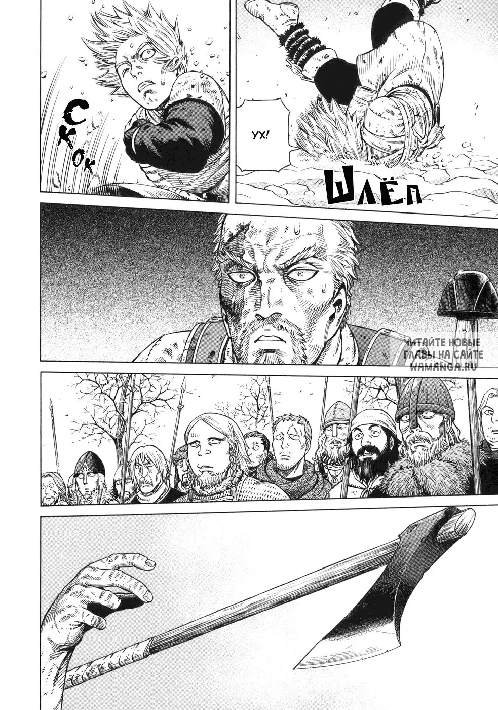 Page 23.000