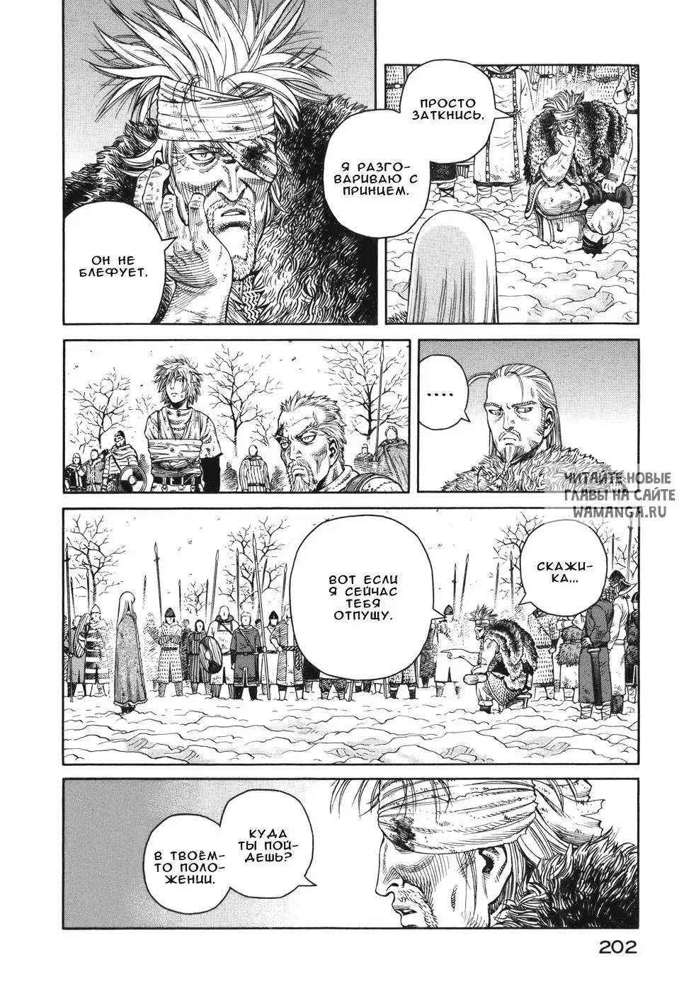 Page 23.000