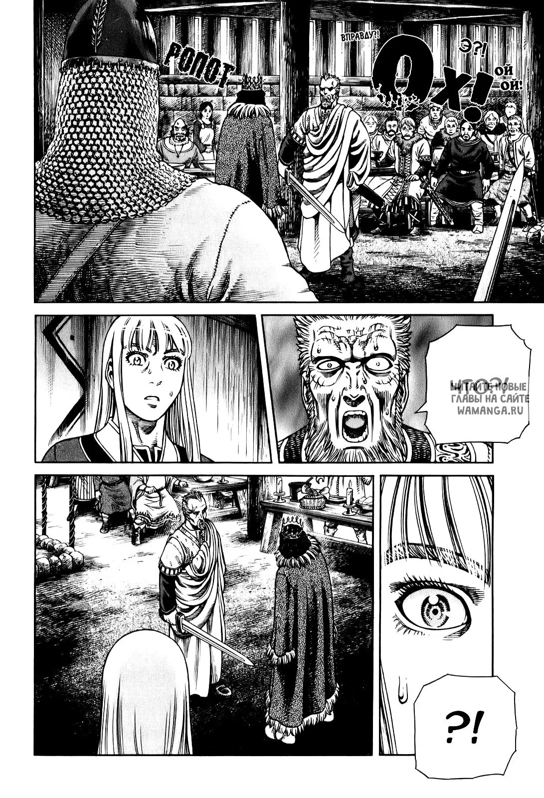Page 23.000