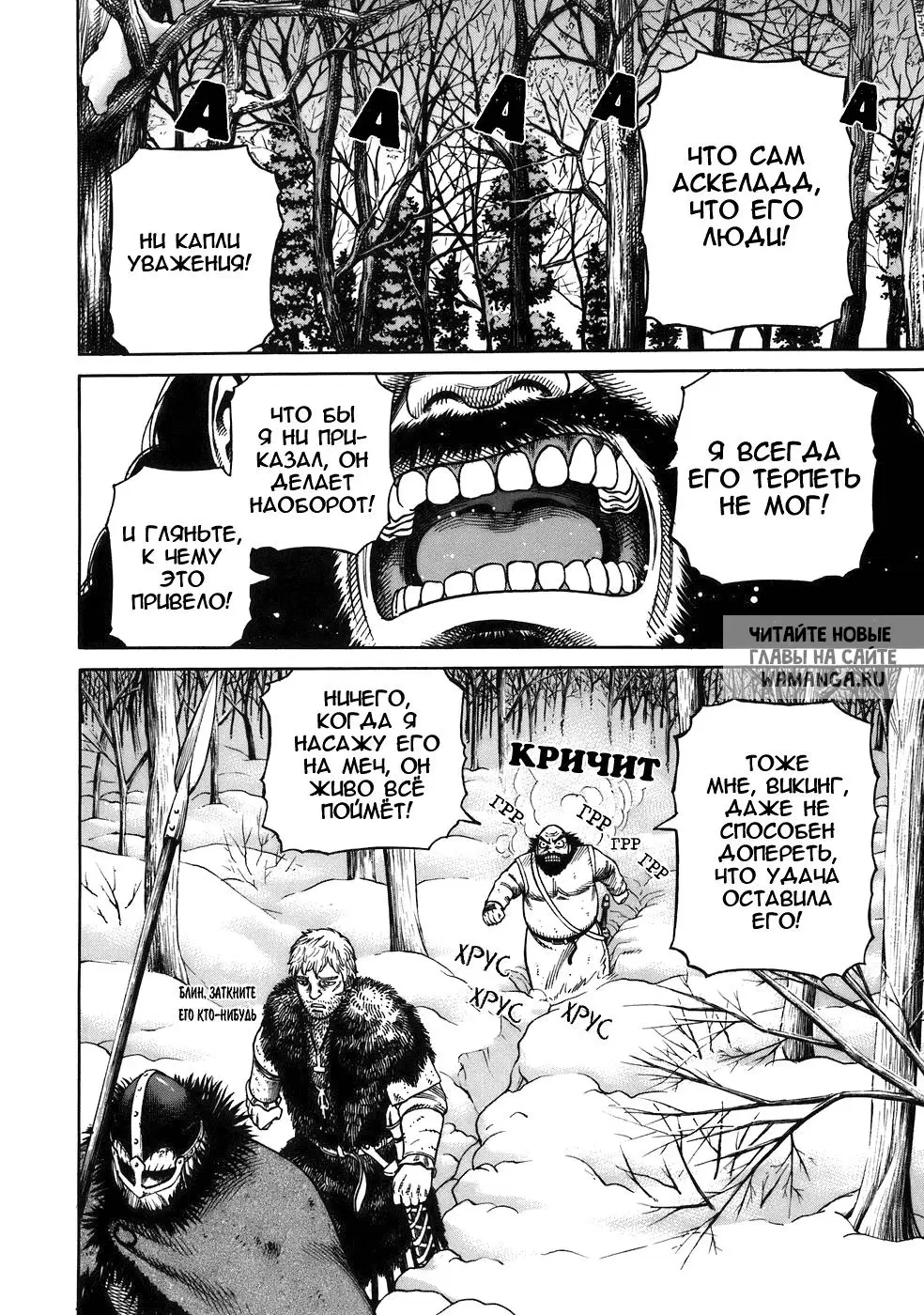 Page 23.000