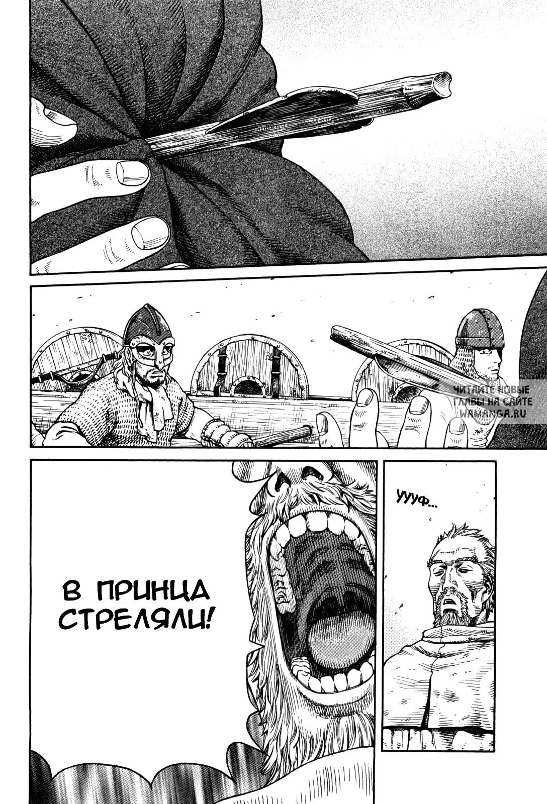 Page 23.000