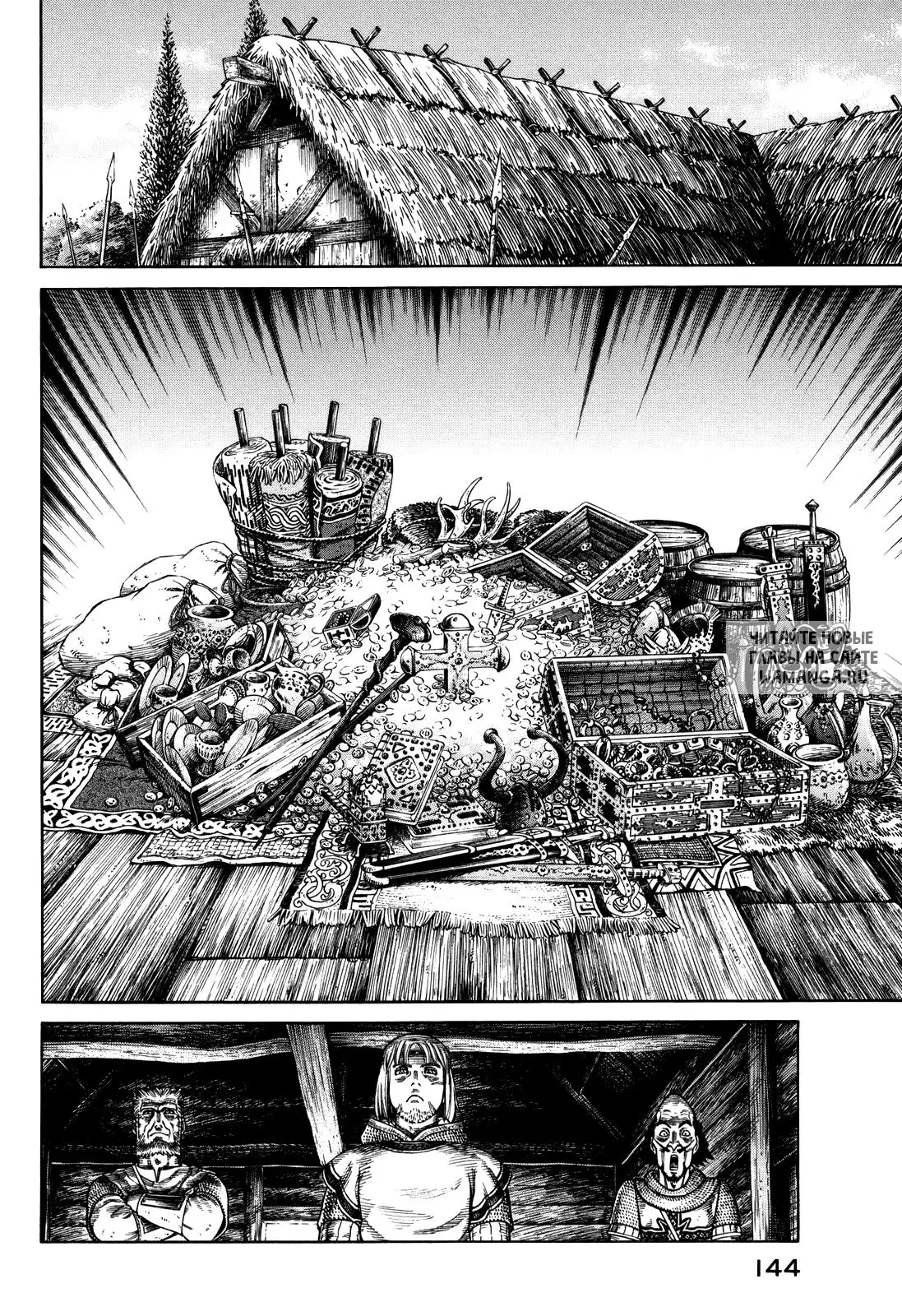 Page 23.000