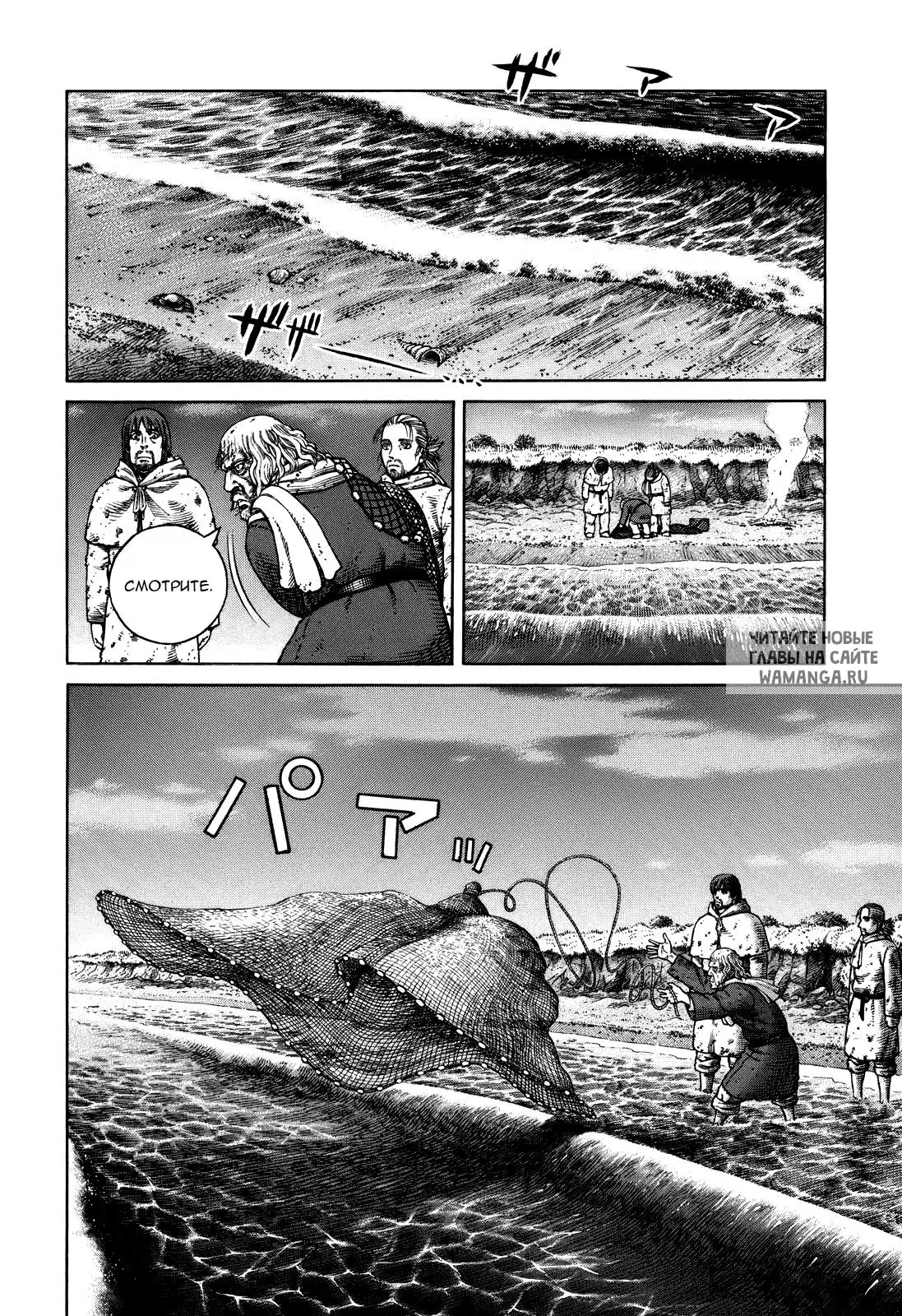 Page 23.000