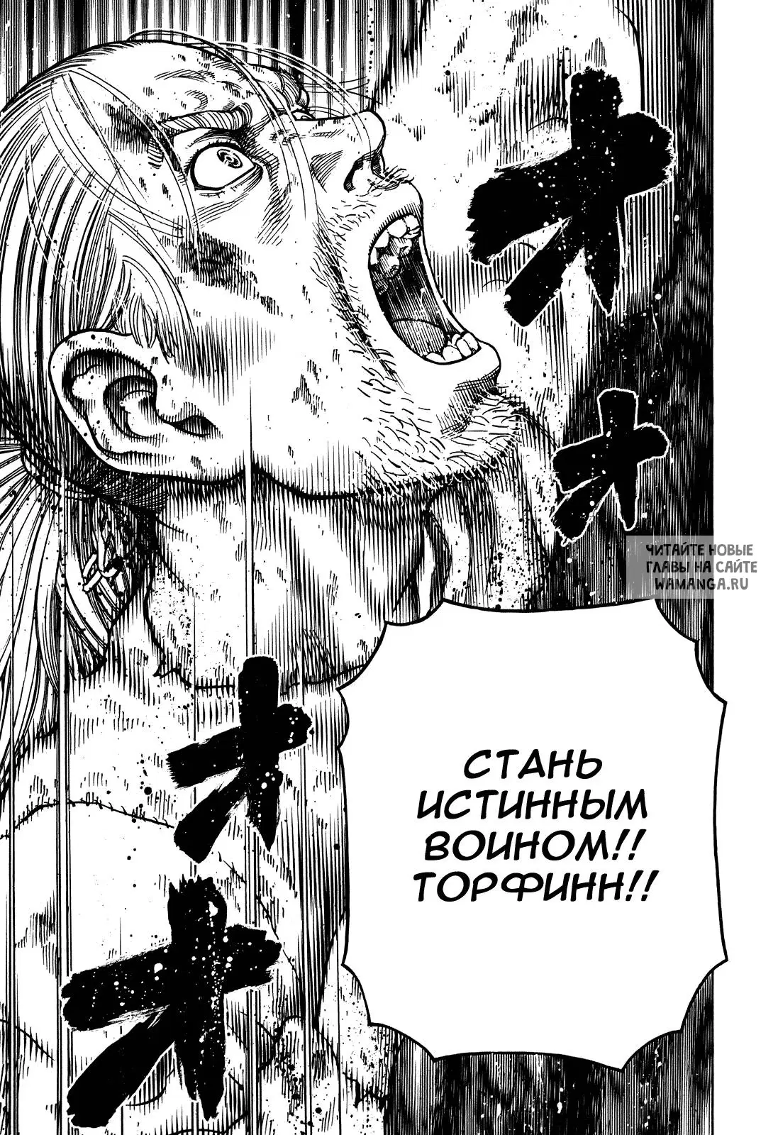 Page 23.000