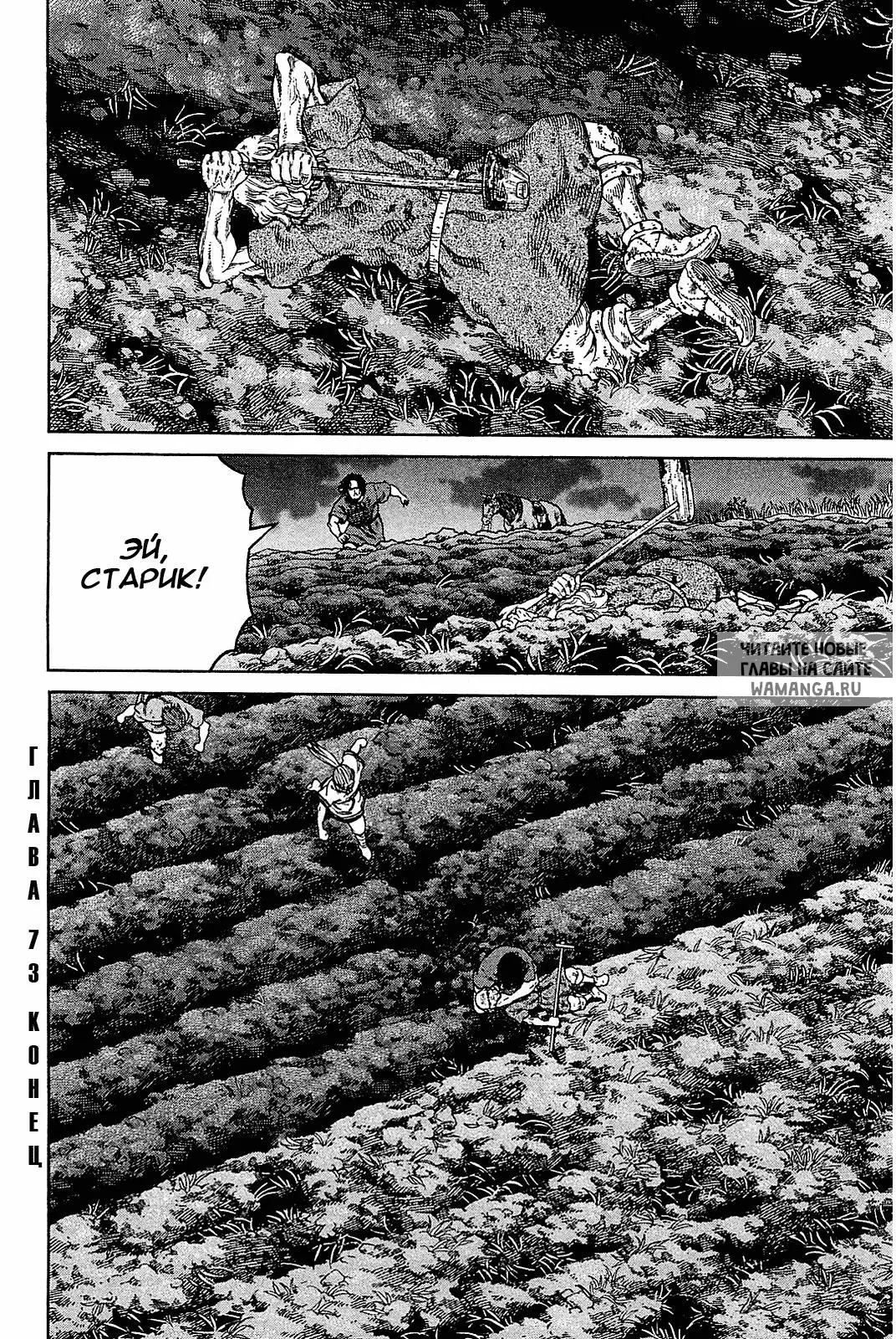 Page 23.000