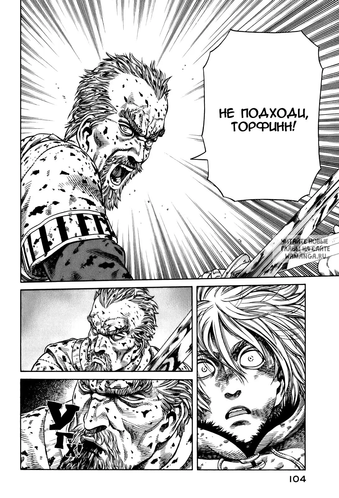 Page 23.000