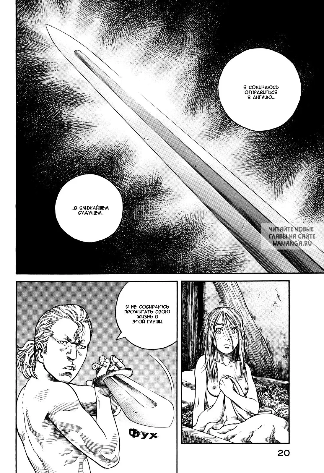 Page 23.000