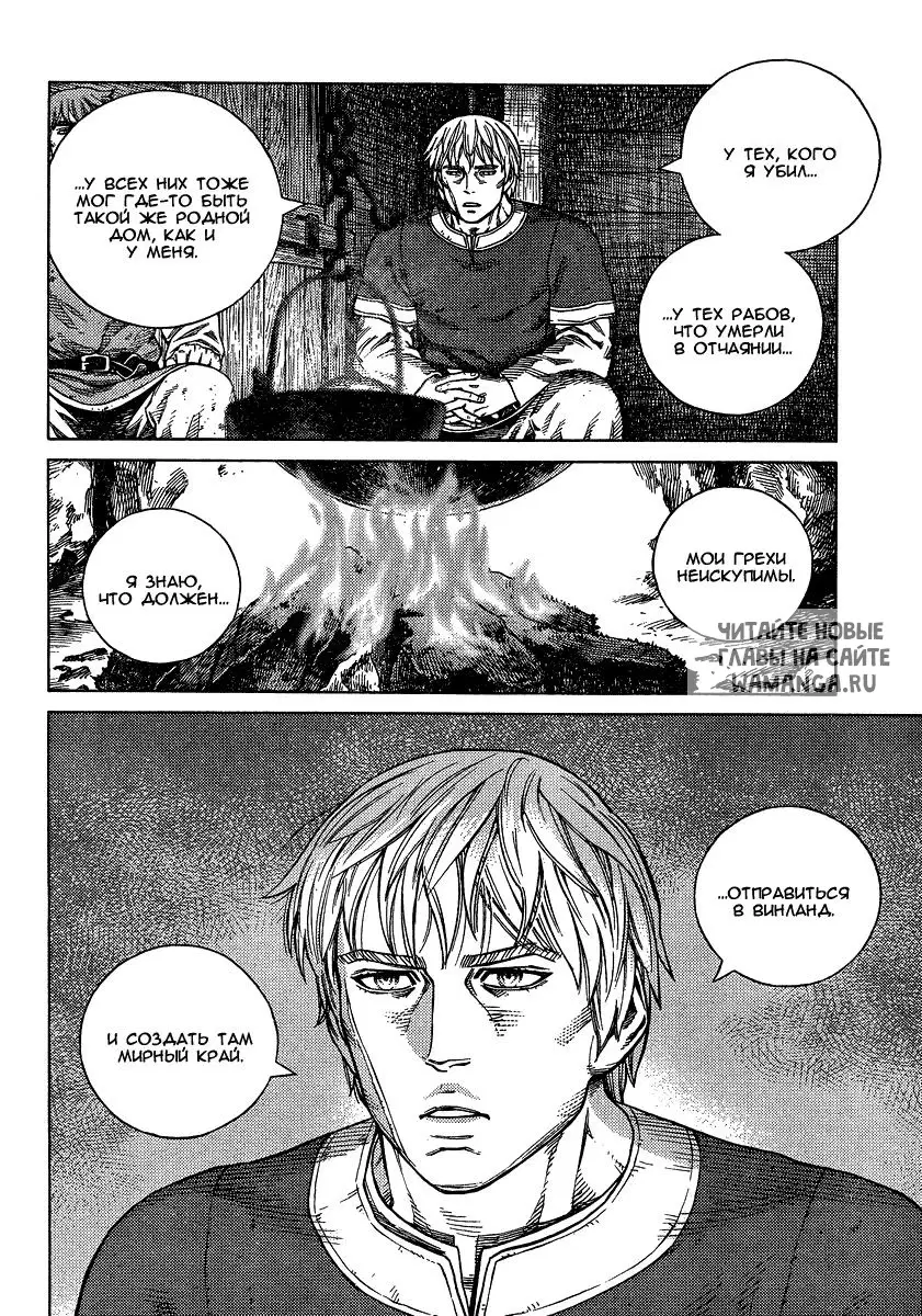 Page 23.000