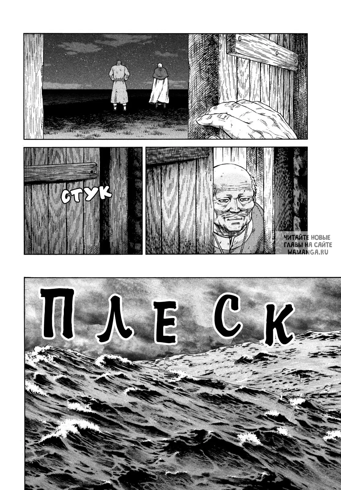 Page 23.000