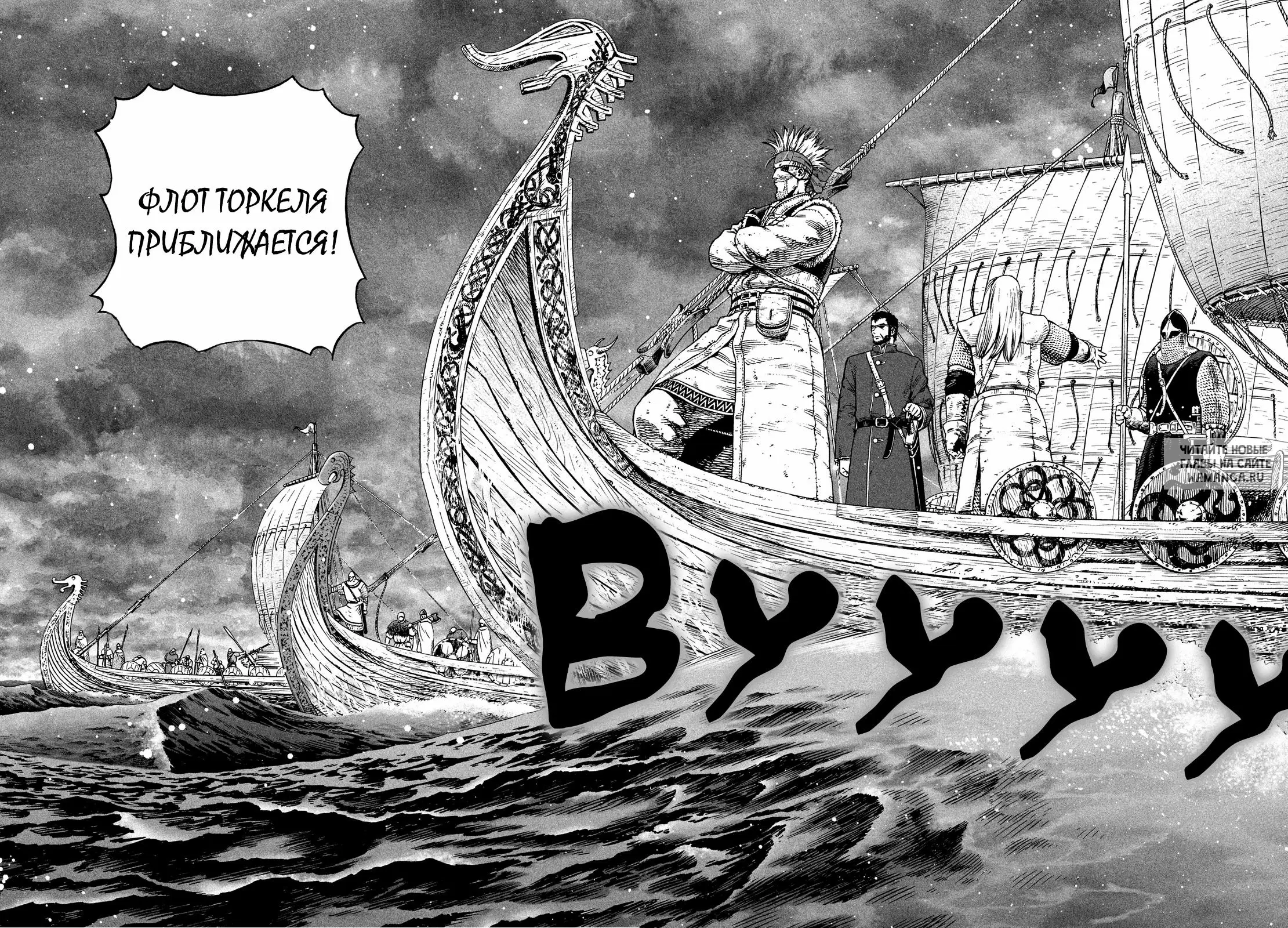 Page 23.000