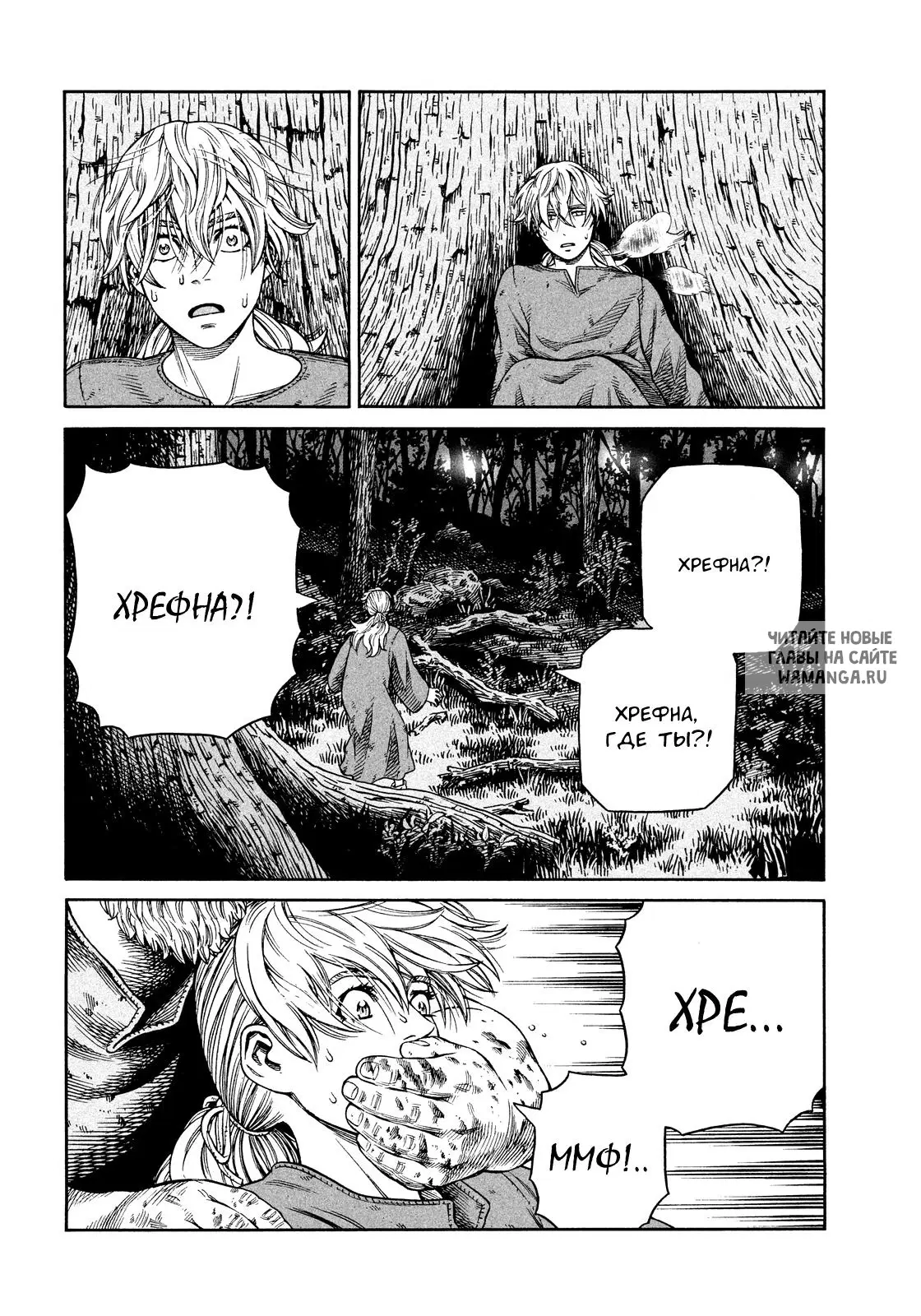 Page 23.000