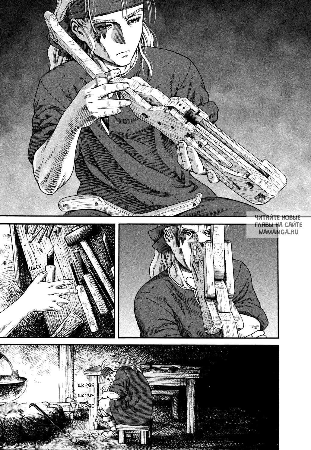 Page 23.000