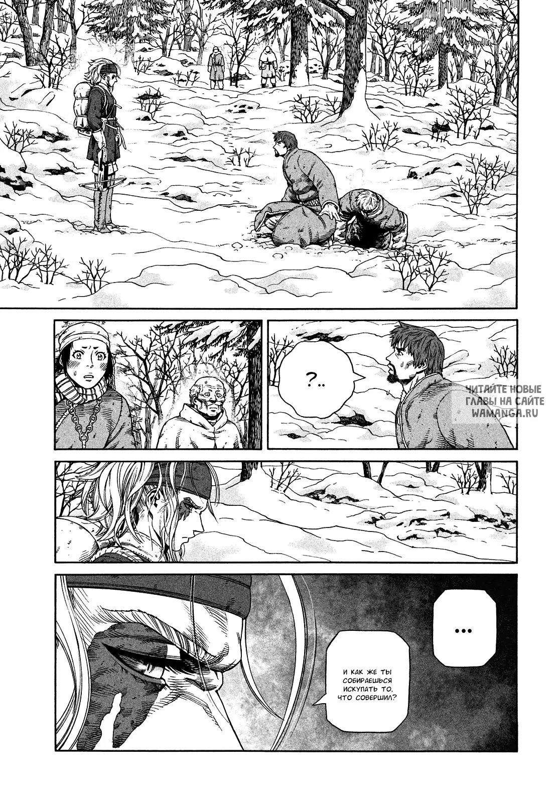 Page 23.000