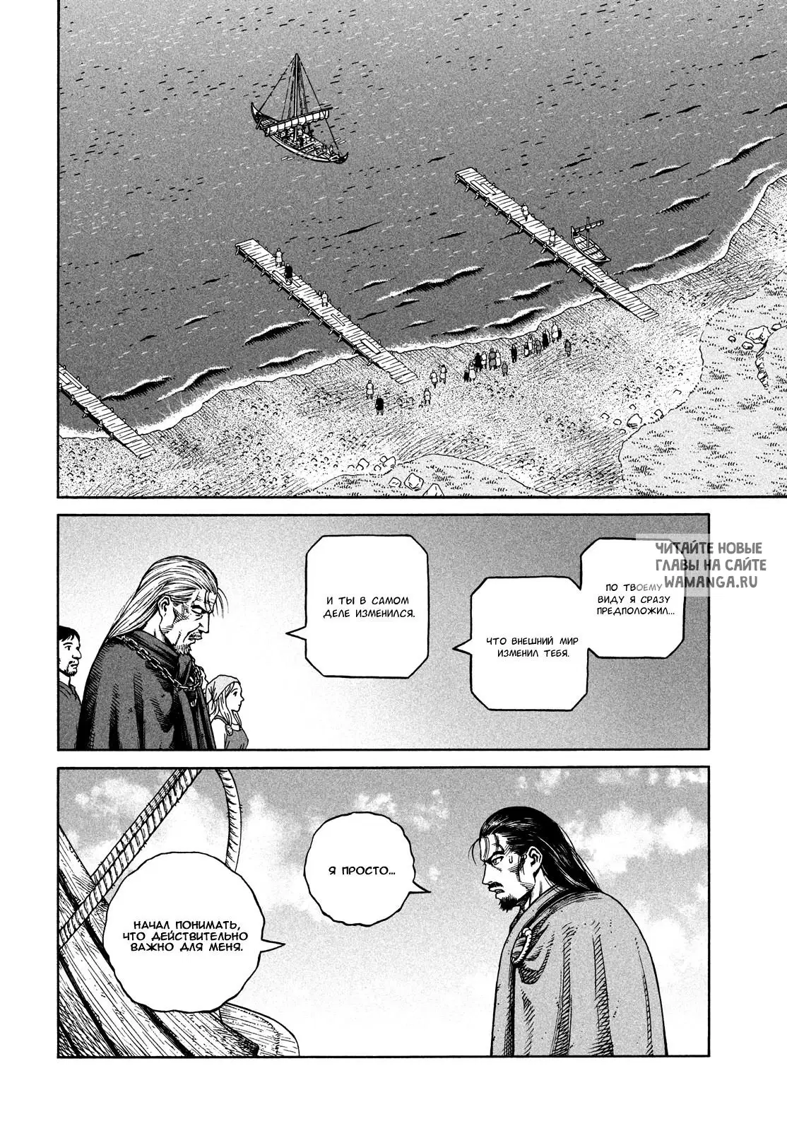 Page 23.000