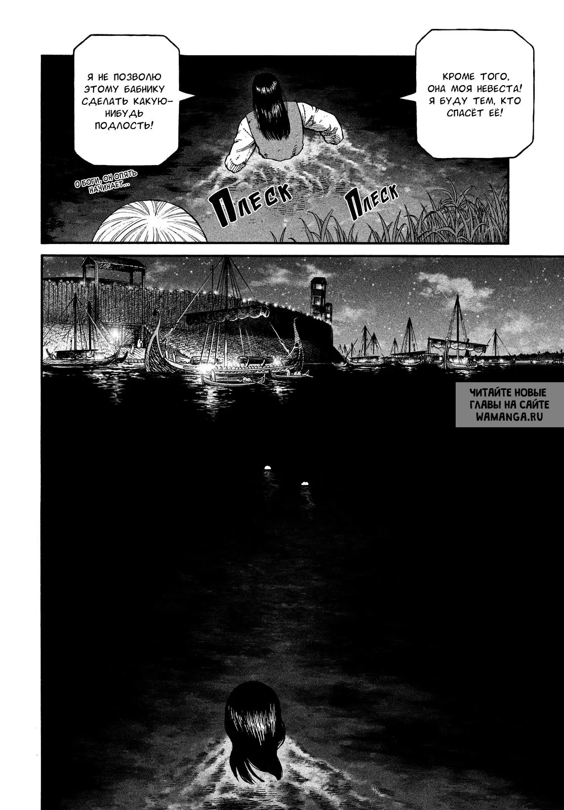 Page 23.000