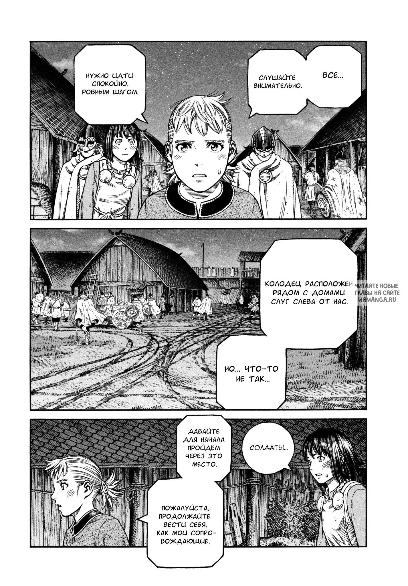 Page 23.000