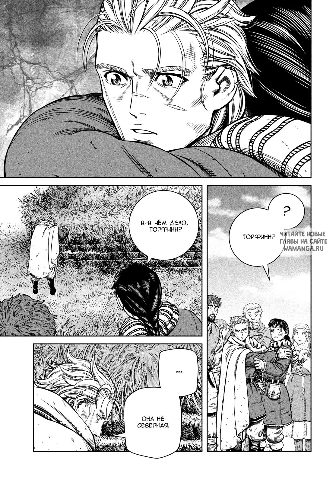 Page 23.000