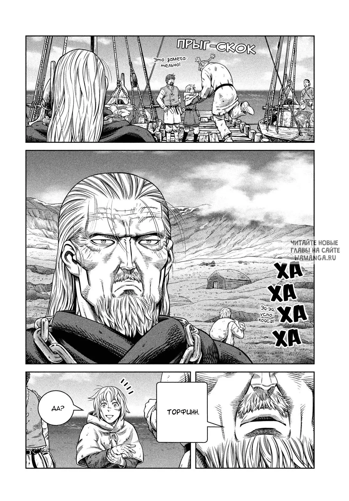Page 23.000