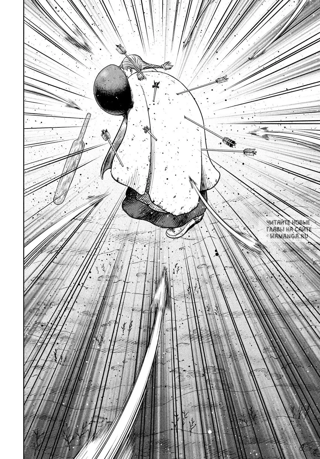 Page 23.000