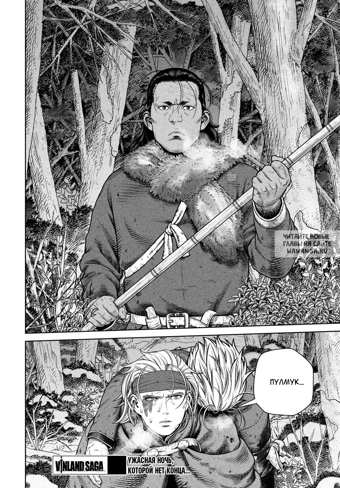 Page 23.000
