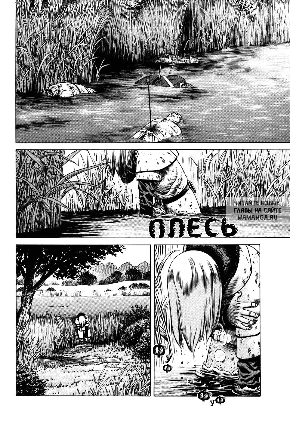 Page 34.000