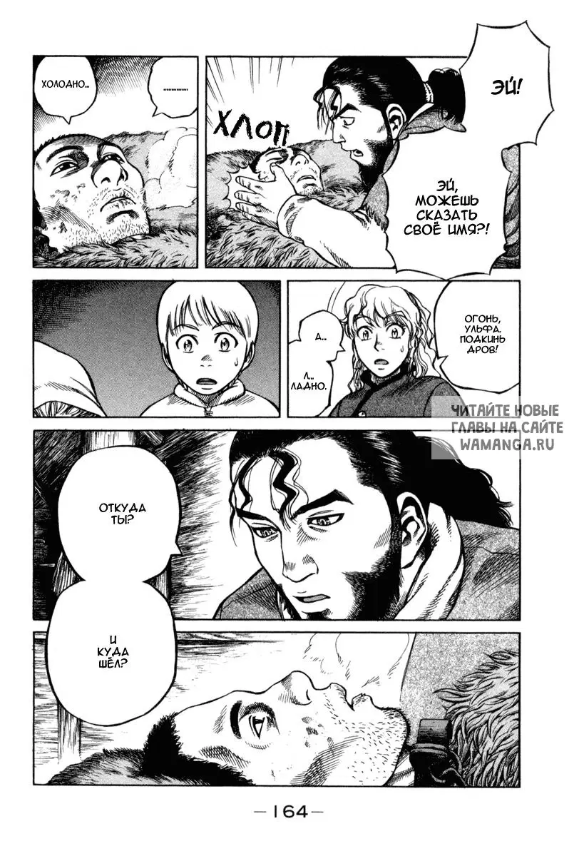 Page 34.000