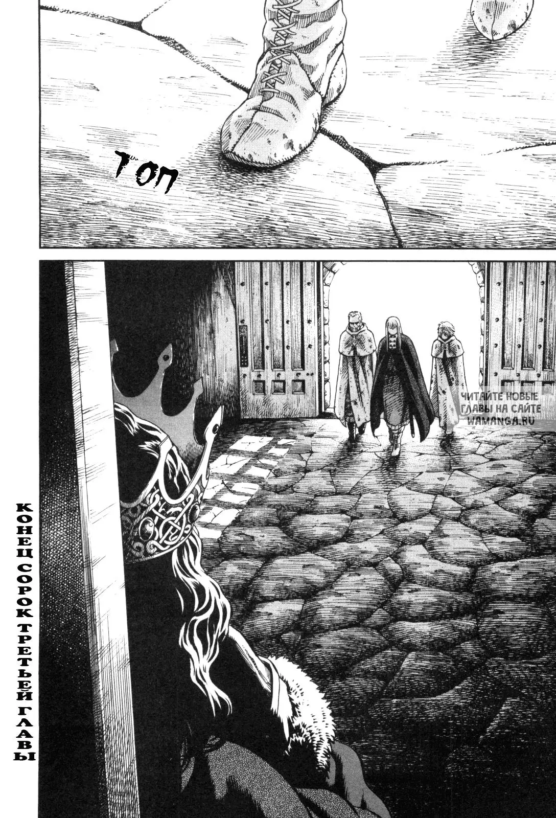 Page 34.000