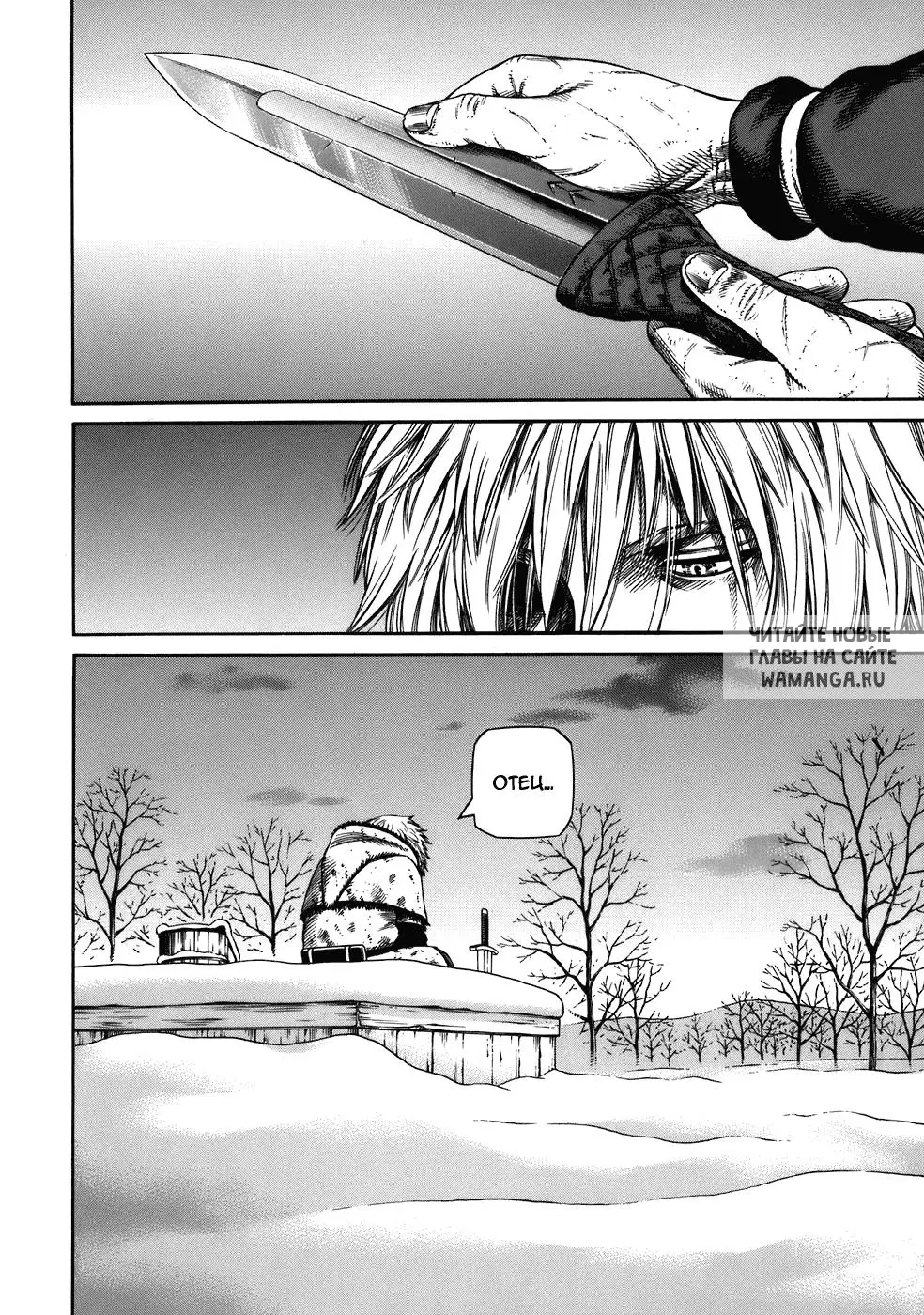 Page 34.000