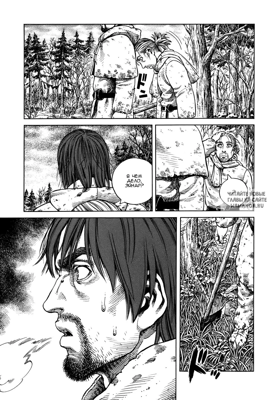 Page 34.000