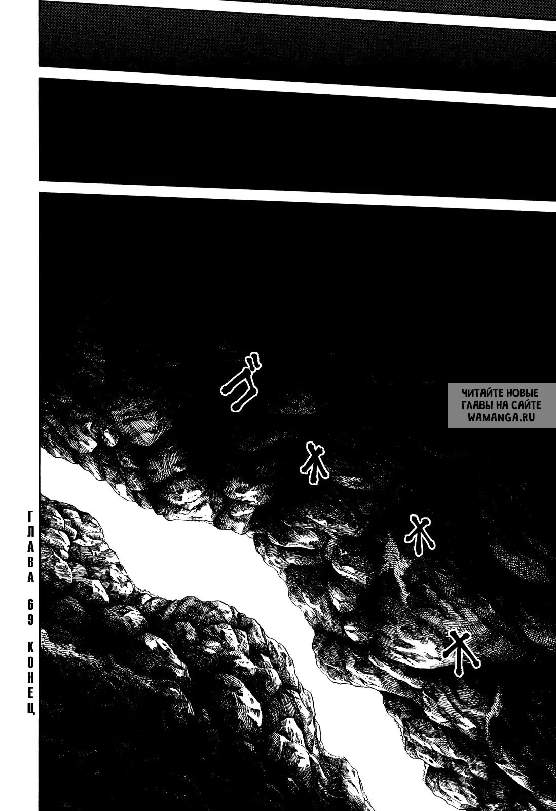 Page 34.000