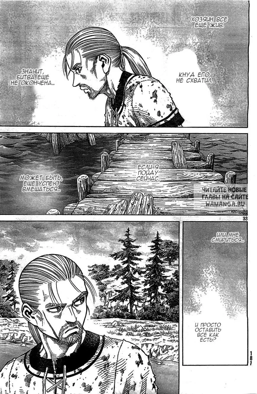 Page 34.000