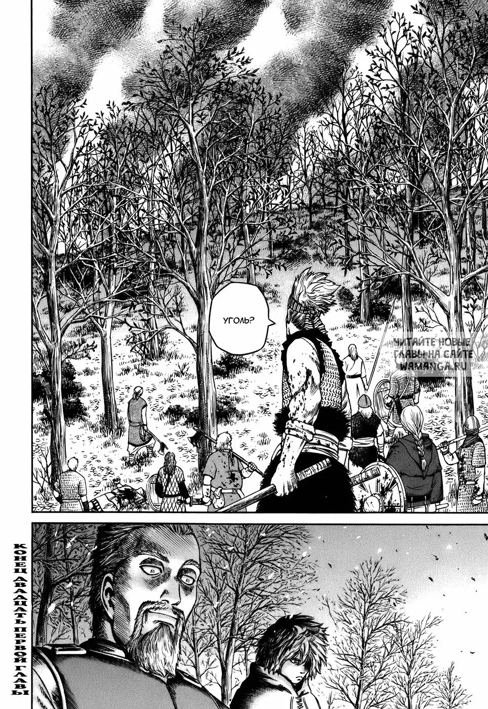 Page 35.000