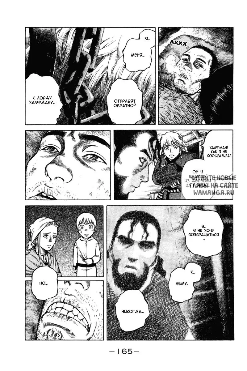 Page 35.000
