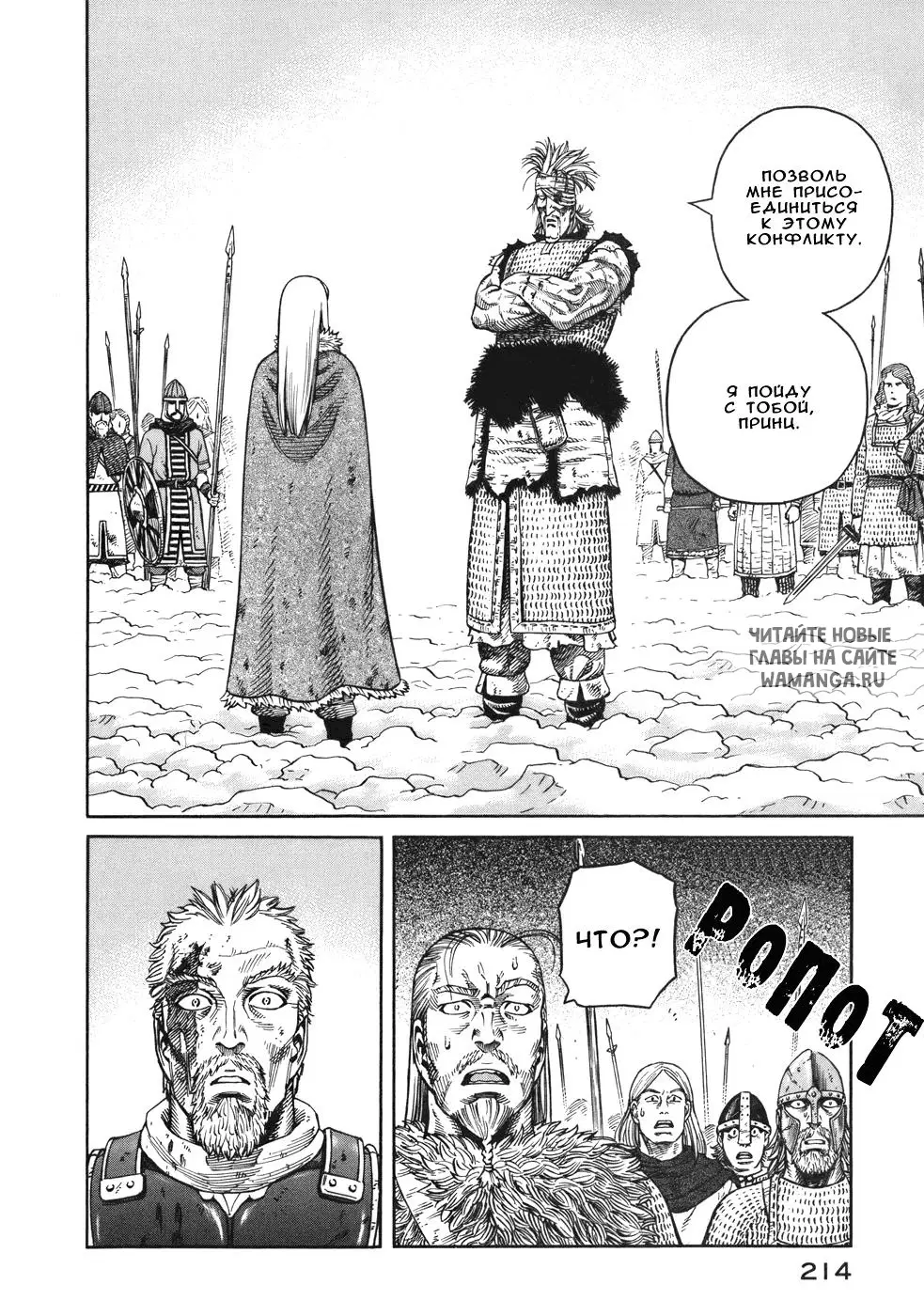 Page 35.000
