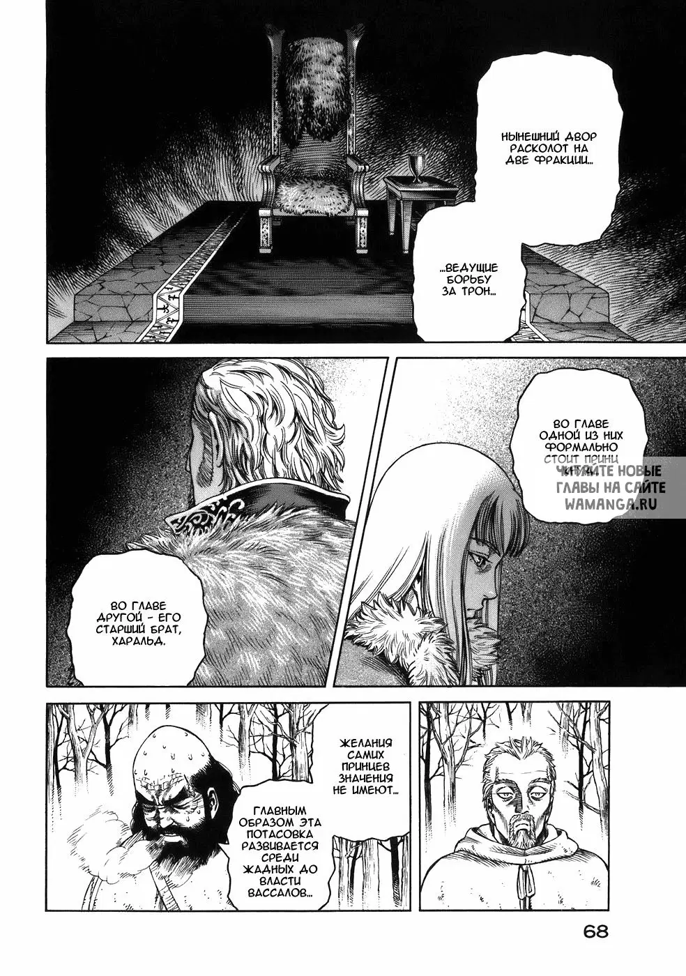 Page 35.000