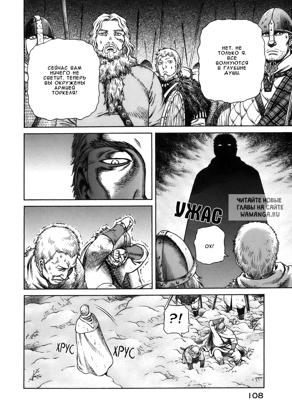Page 35.000