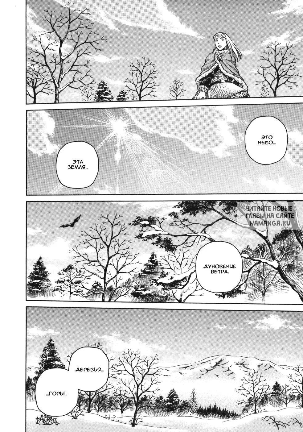 Page 35.000