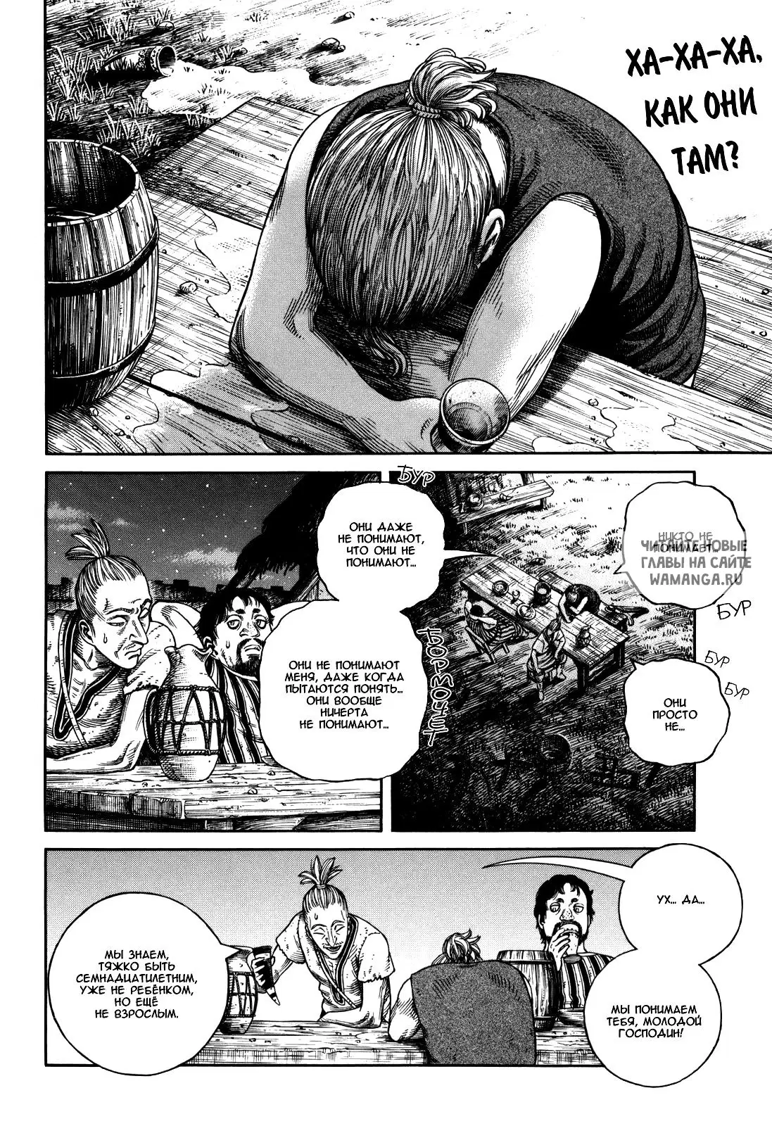 Page 35.000